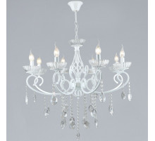 Подвесная люстра Reluce 70550-0.4-08 WT