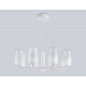 Подвесная люстра Ambrella Light High Light Modern LH11109