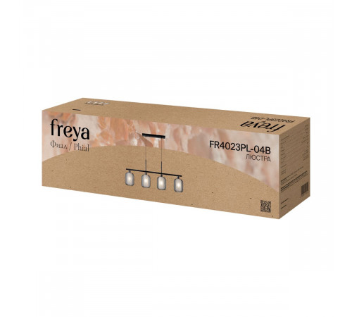 Подвесная люстра Freya Phial FR4023PL-04B