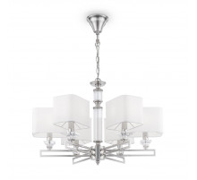 Подвесная люстра Maytoni Ontario MOD020PL-06CH