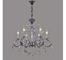 Подвесная люстра Reluce 09230-0.4-06 CH