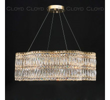 Подвесная люстра Cloyd Antrea 11578