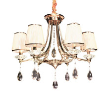 Подвесная люстра Lumina Deco Dominni LDP 9268-6 GD