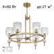 Подвесная люстра Citilux Carson CL255163