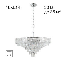 Подвесная люстра Citilux Sagrada CL317281