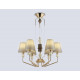 Подвесная люстра Ambrella Light High Light Ceramo Classic LH75401