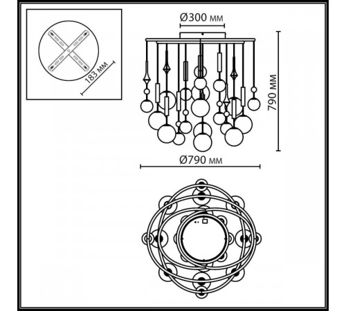 Подвесная люстра Odeon Light Modern Callisto 5457/21C