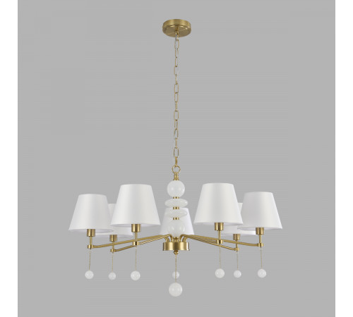 Подвесная люстра Lumion Classi Sut 8410/7