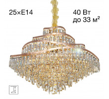 Подвесная люстра Citilux Naiad CL315192