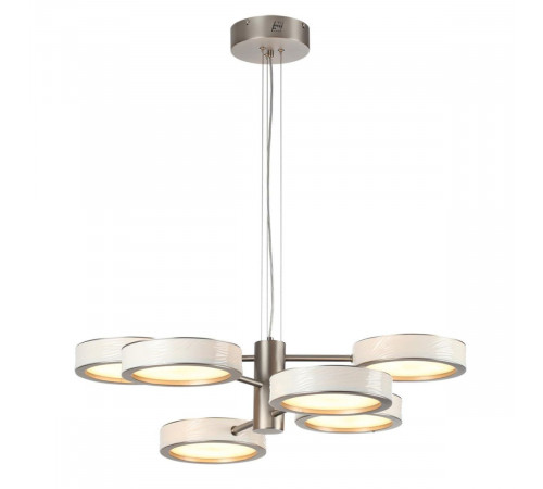 Подвесная люстра Odeon Light L-Vision Rivera 5451/99L