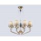 Подвесная люстра Ambrella Light High Light Ceramo Classic LH75403