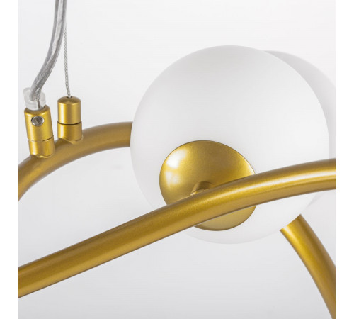 Подвесная люстра Lightstar Globo 799063