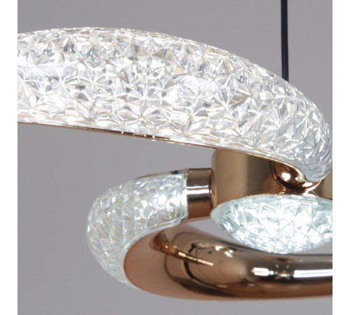 Подвесная люстра Reluce 80390-0.9-05 FG