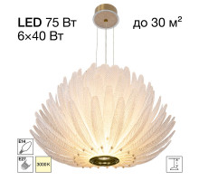 Подвесная люстра Citilux Deltoro CL327170