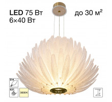 Подвесная люстра Citilux Deltoro CL327170