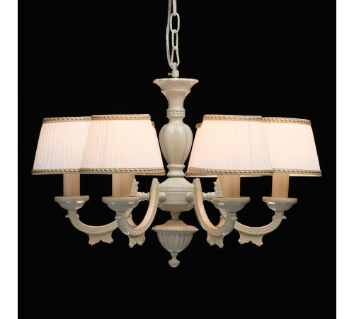 Подвесная люстра MW-Light Ариадна 450012506