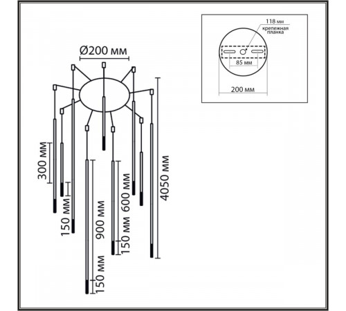 Подвесная люстра Lumion Ledio Stick 8400/27L
