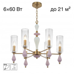 Подвесная люстра Citilux Fernet CL254160