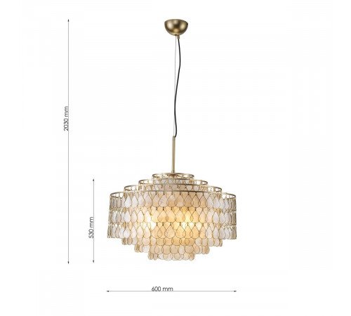 Подвесная люстра Favourite Mollitia 4763-6P