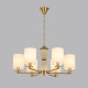 Подвесная люстра Lumion Neoclassi Eclate 8412/6