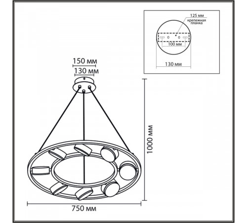 Подвесная люстра Lumion Moderni Torina 8340/8 Подвесная люстра Lumion Moderni Torina 8340/8