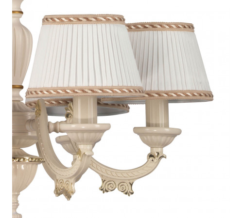 Подвесная люстра MW-Light Ариадна 450012506