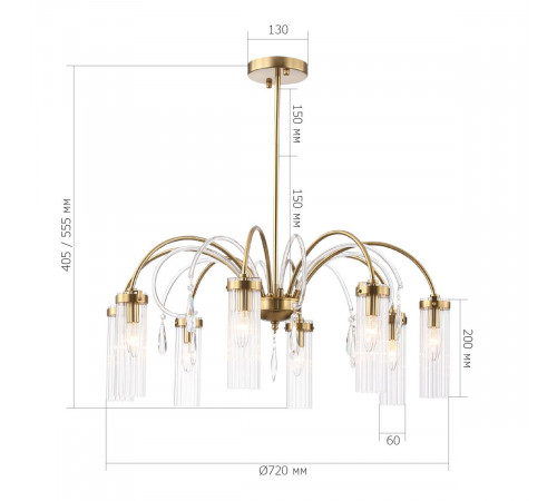 Люстра на штанге ST Luce Люминера SL1401.303.08