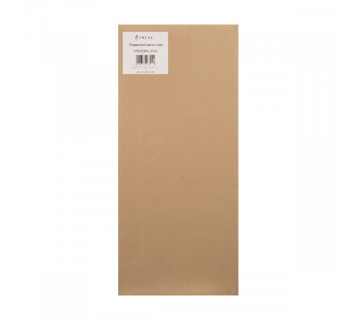 Подвесная люстра Freya Ribbon FR5333PL-03W