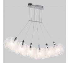 Подвесная люстра Illumico IL5180-900LZF-25 CH ELITE