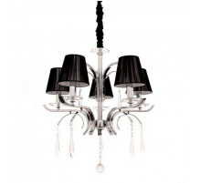 Подвесная люстра Lumina Deco Gianna LDP 1157-5