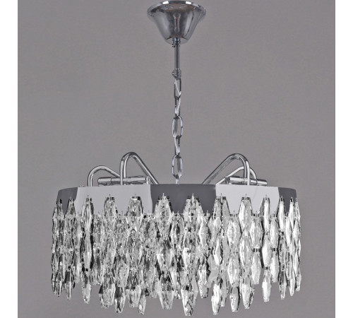 Подвесная люстра Reluce 08544-0.4-10