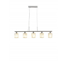 Подвесная люстра Moderli Prismique V11688-5P