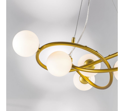 Подвесная люстра Lightstar Globo 799063