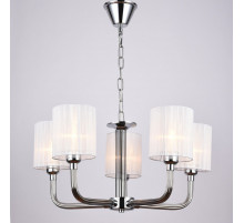 Подвесная люстра Illumico IL1256-5PPA-29 CR Romei
