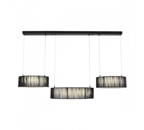 Подвесная люстра Lumion Ledio Kava 8371/70L