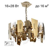 Подвесная люстра Citilux Dart CL231252