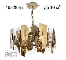 Подвесная люстра Citilux Dart CL231252
