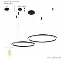 Подвесная люстра Crystal Lux FORTUNA SP123W LED BLACK