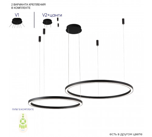 Подвесная люстра Crystal Lux FORTUNA SP123W LED BLACK Подвесная люстра Crystal Lux FORTUNA SP123W LED BLACK
