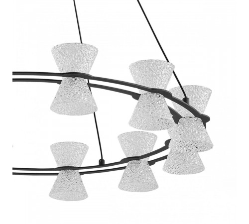 Подвесная люстра Lumion Ledio Vinora 8341/42L Подвесная люстра Lumion Ledio Vinora 8341/42L