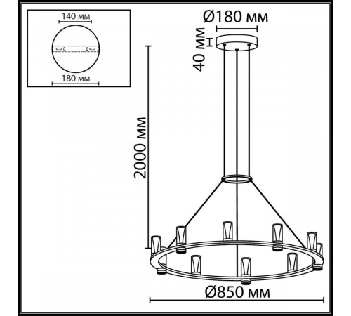 Подвесная люстра Odeon Light Hightech Defance 7143/70L Подвесная люстра Odeon Light Hightech Defance 7143/70L