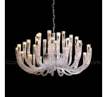 Подвесная люстра Cloyd Aeda 11638
