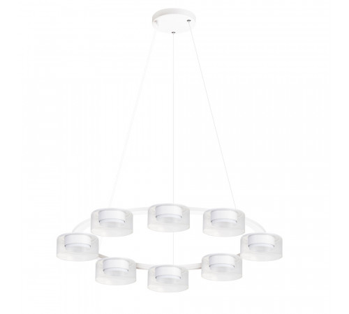 Подвесная люстра Arte Lamp Alius A8042SP-8WH