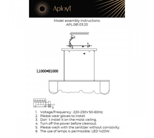 Подвесная люстра Aployt Olga APL.081.03.20 Подвесная люстра Aployt Olga APL.081.03.20