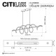 Подвесная люстра Citilux Джемини CL229066