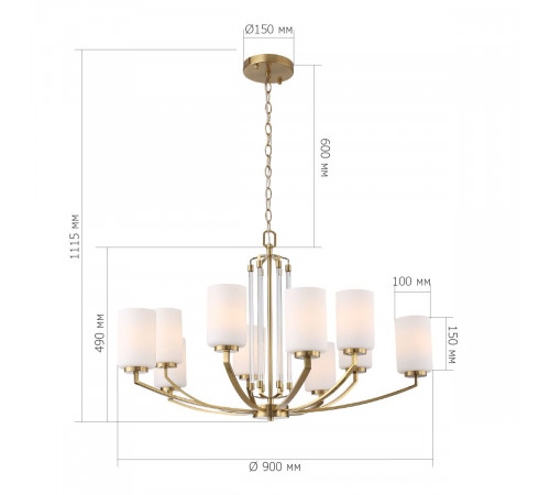 Подвесная люстра  ST Luce Опал SL1403.303.10