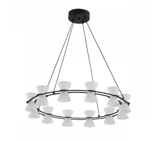 Подвесная люстра Lumion Ledio Vinora 8341/42L Подвесная люстра Lumion Ledio Vinora 8341/42L