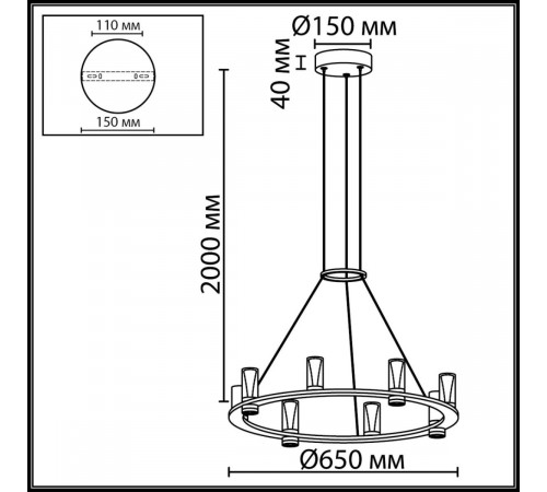 Подвесная люстра Odeon Light Hightech Defance 7143/55L Подвесная люстра Odeon Light Hightech Defance 7143/55L