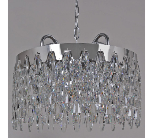 Подвесная люстра Reluce 08544-0.4-08