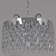 Подвесная люстра Reluce 08544-0.4-08